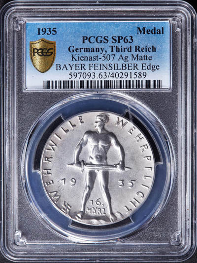【俄甄集藏】“万象更新、马呈祥瑞”迎新春俄甄精品场-2026年(047)01-21 星期三 晚 19:30 全场包邮 - 德国第三帝国1935年义务兵役制纪念银章，PCGS MS63，少见品种，磨砂底板，卡尔哥茨名作