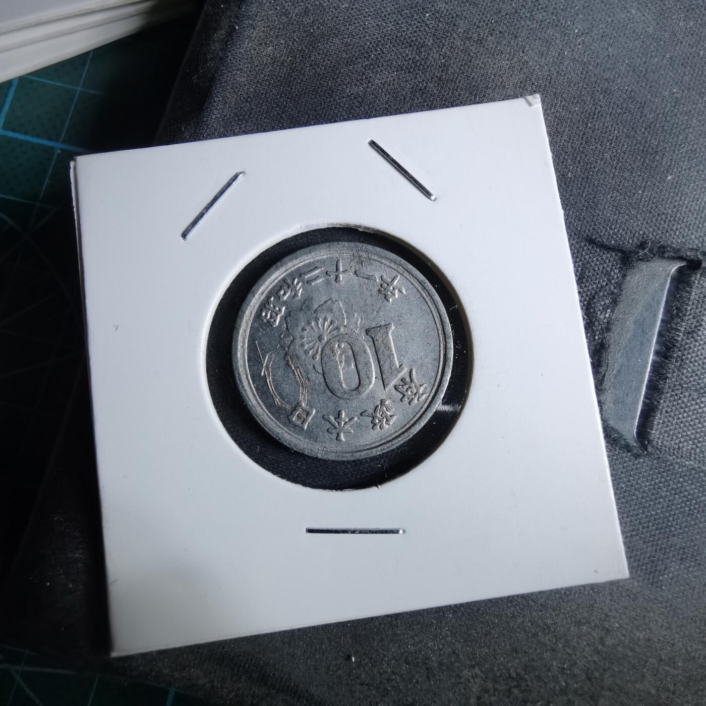 沼泽如烟--第962场