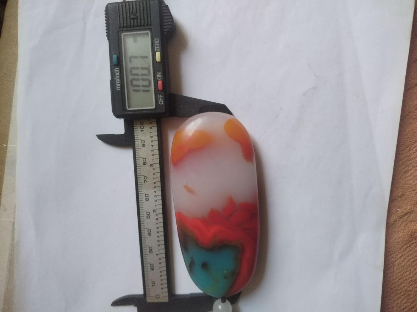 玉石 手镯 手串 手链 中国红  七彩玉手把件。