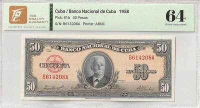古巴1958年TQG64E50比索靓品纸币 - 古巴1958年TQG64E50比索靓品纸币