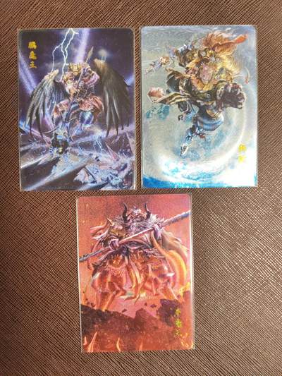 阳大大卡牌拍卖第94期（持续收拍品，周六晚上九点截拍，进群福利早知道） - 西行平妖传 七大圣粗闪3张