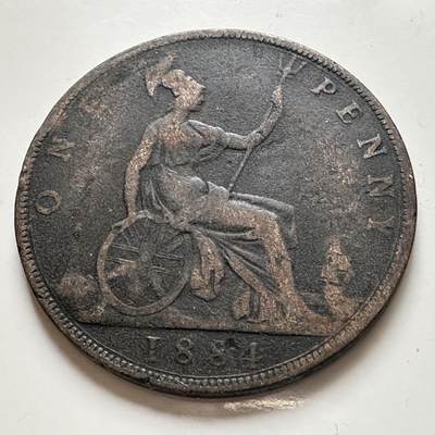 🌹外币初藏🌹🐯2026年第8场  每周二四六晚8️⃣点 接代拍 - 英国1884年一便士