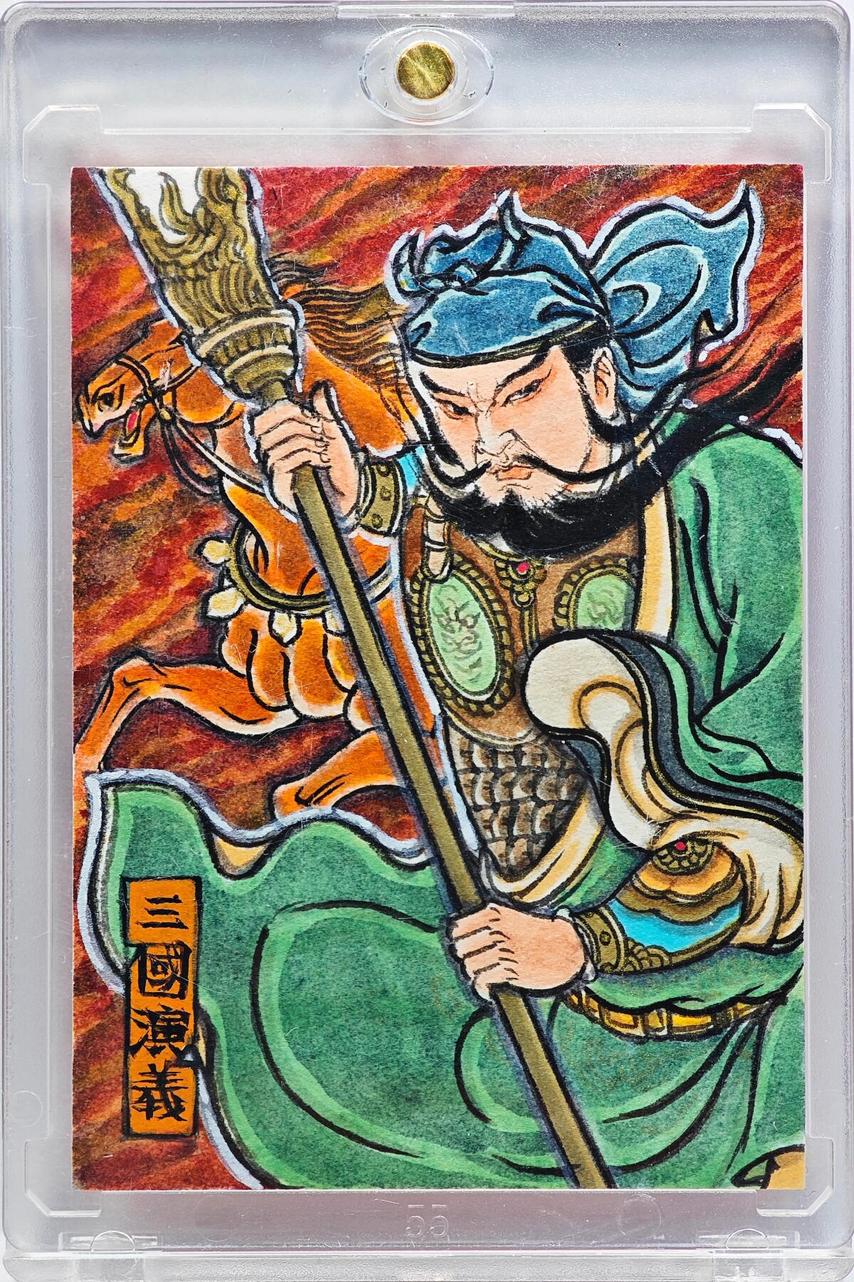 白泽拍卖卡牌手绘专场第31期（岁寒知松柏 春意已可期） 2024 卢艺丰手绘卡 关云长  卢艺丰签题 卡砖封装