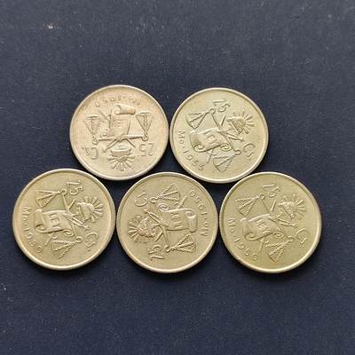 【全场包邮】纯粹捡漏拍495场 - 墨西哥