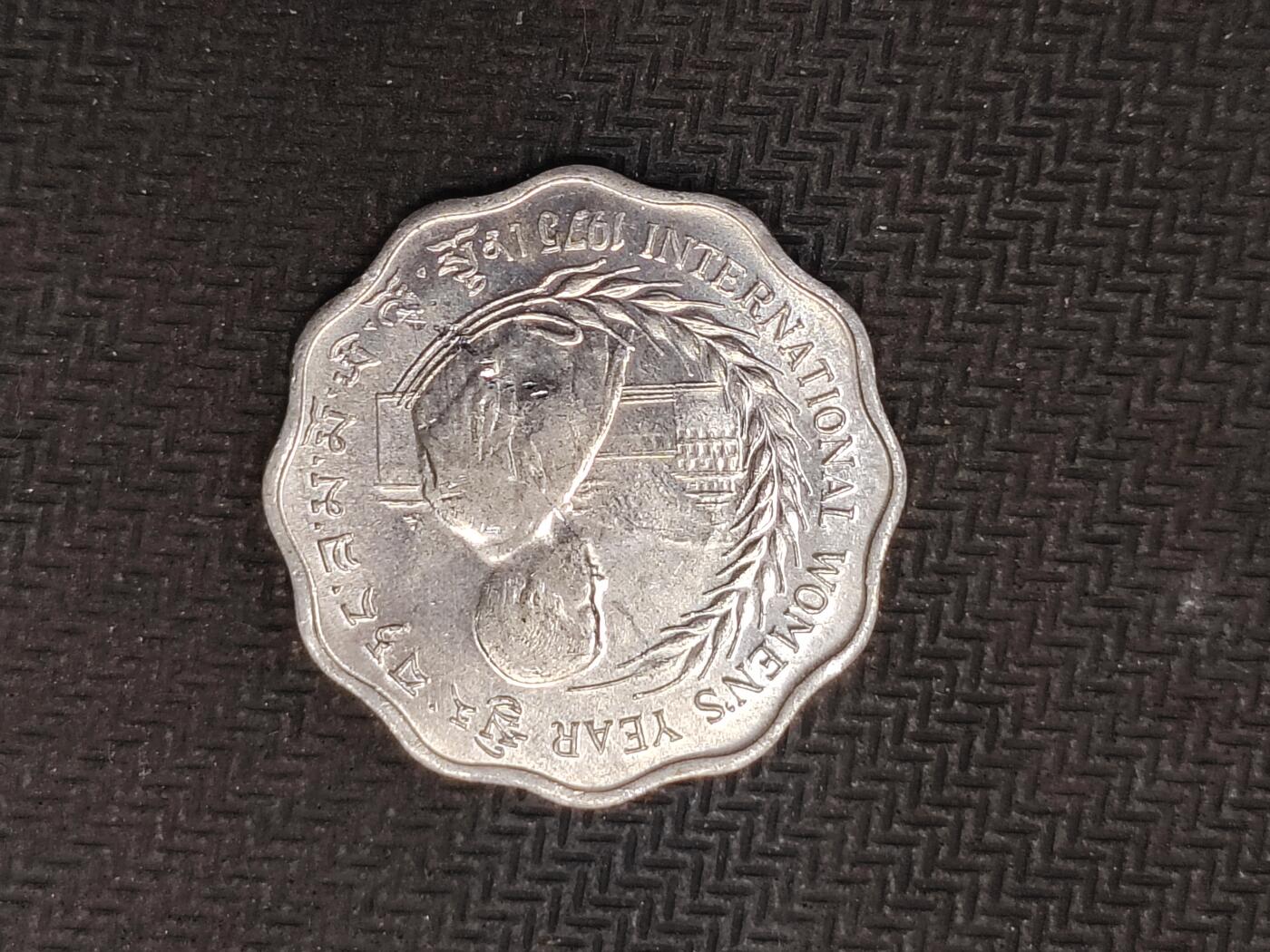 逸泉钱币2026C世界钱币纪念币专场第二组C1-400件