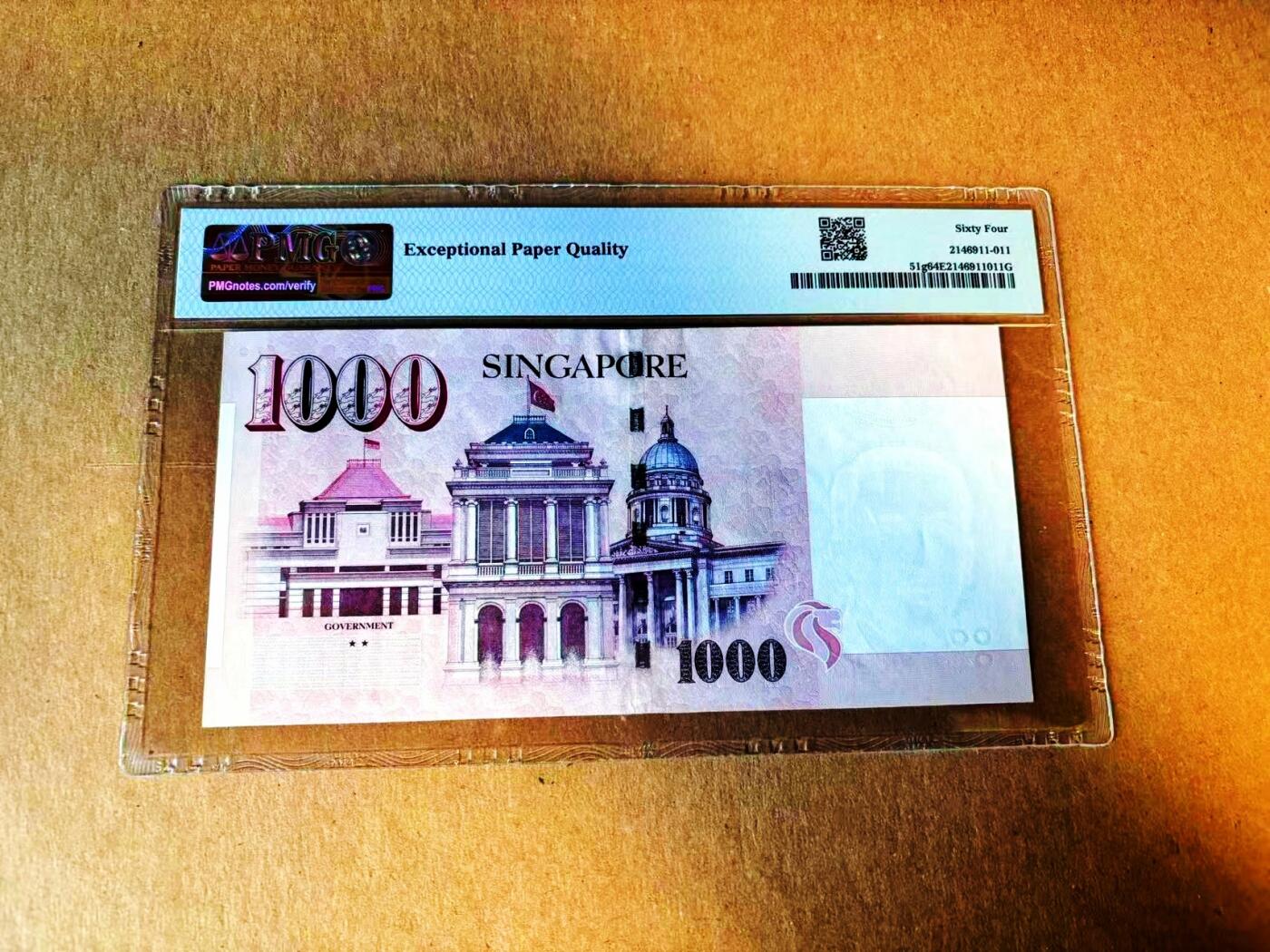 【Blue Auction】世界纸币精拍第776期——18级TOP拍卖/信誉/品质/专业/高效💫