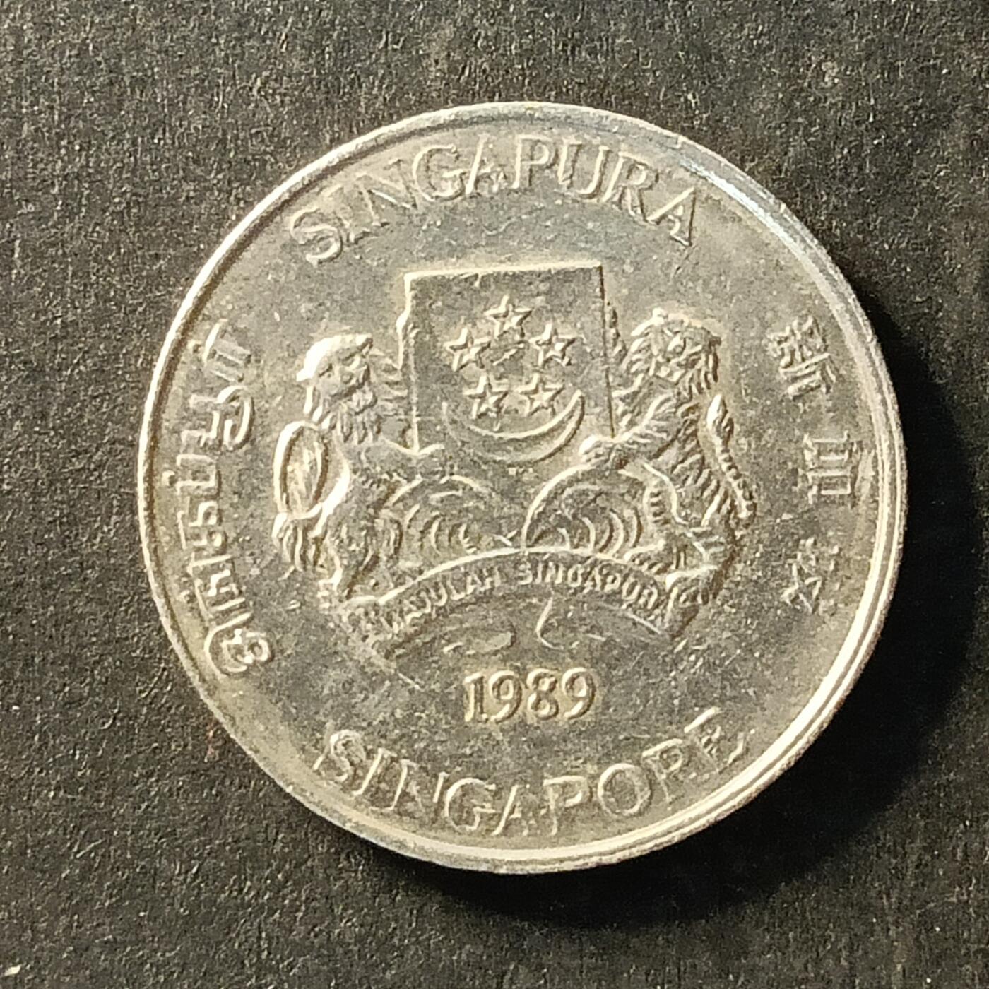 逸泉钱币2026A世界散币纸币纪念币专场A第一场