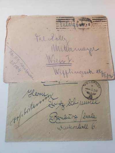 韵星假日拍卖第三十七期 -- Rimey Holidays Auction 37 - nazi德国二战时期战地军邮两封
