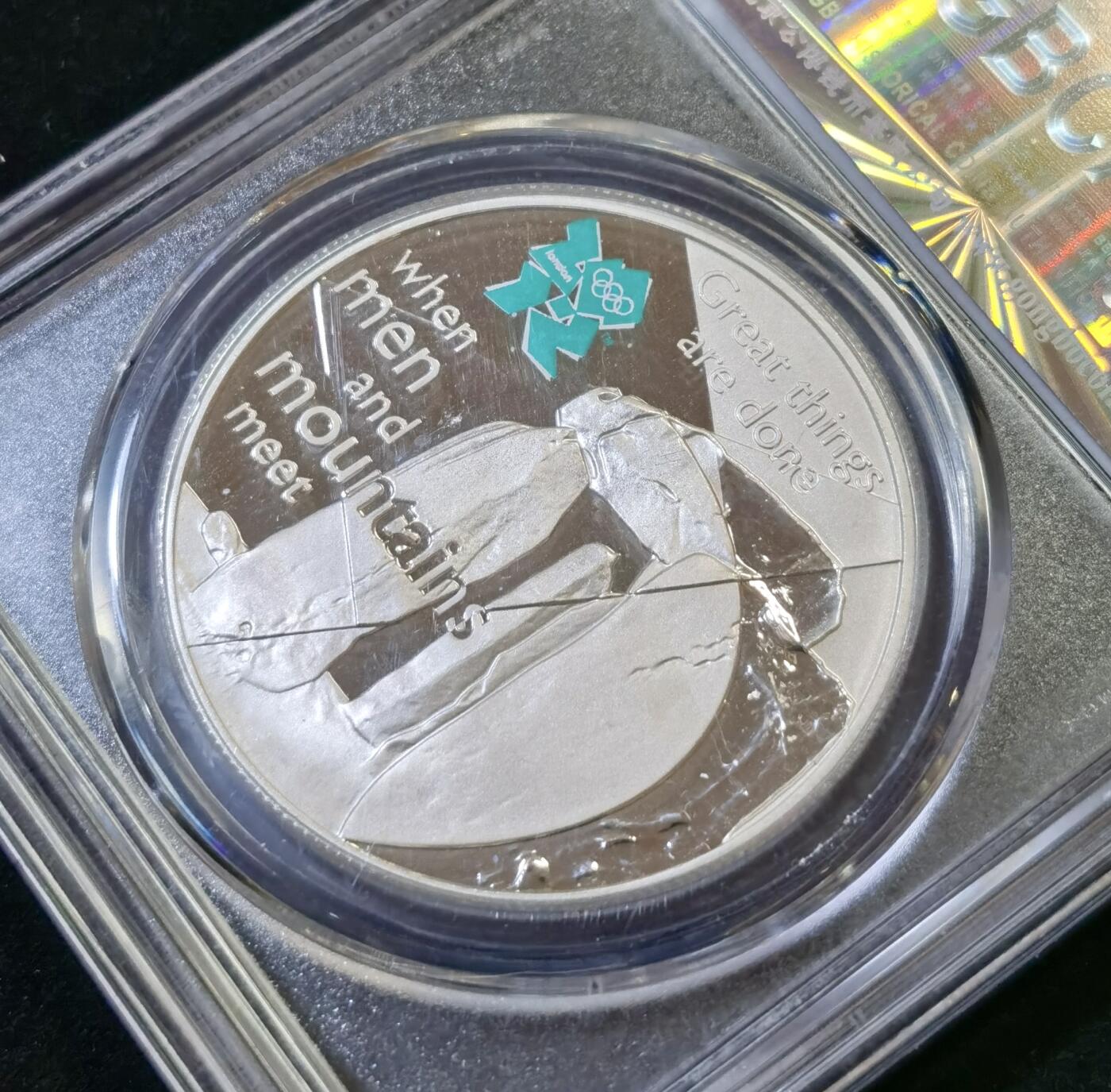 甄臻铺-世界币章拍卖（第48期）精品场拍品征集中，送拍享返佣金等优惠多多 公博-PF69 2009年伦敦奥运会纪念银币