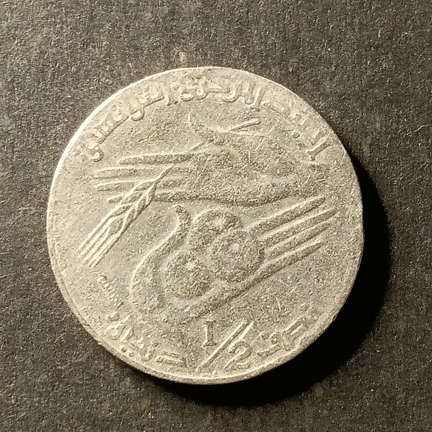 逸泉钱币2026A世界散币纸币纪念币专场A第一场