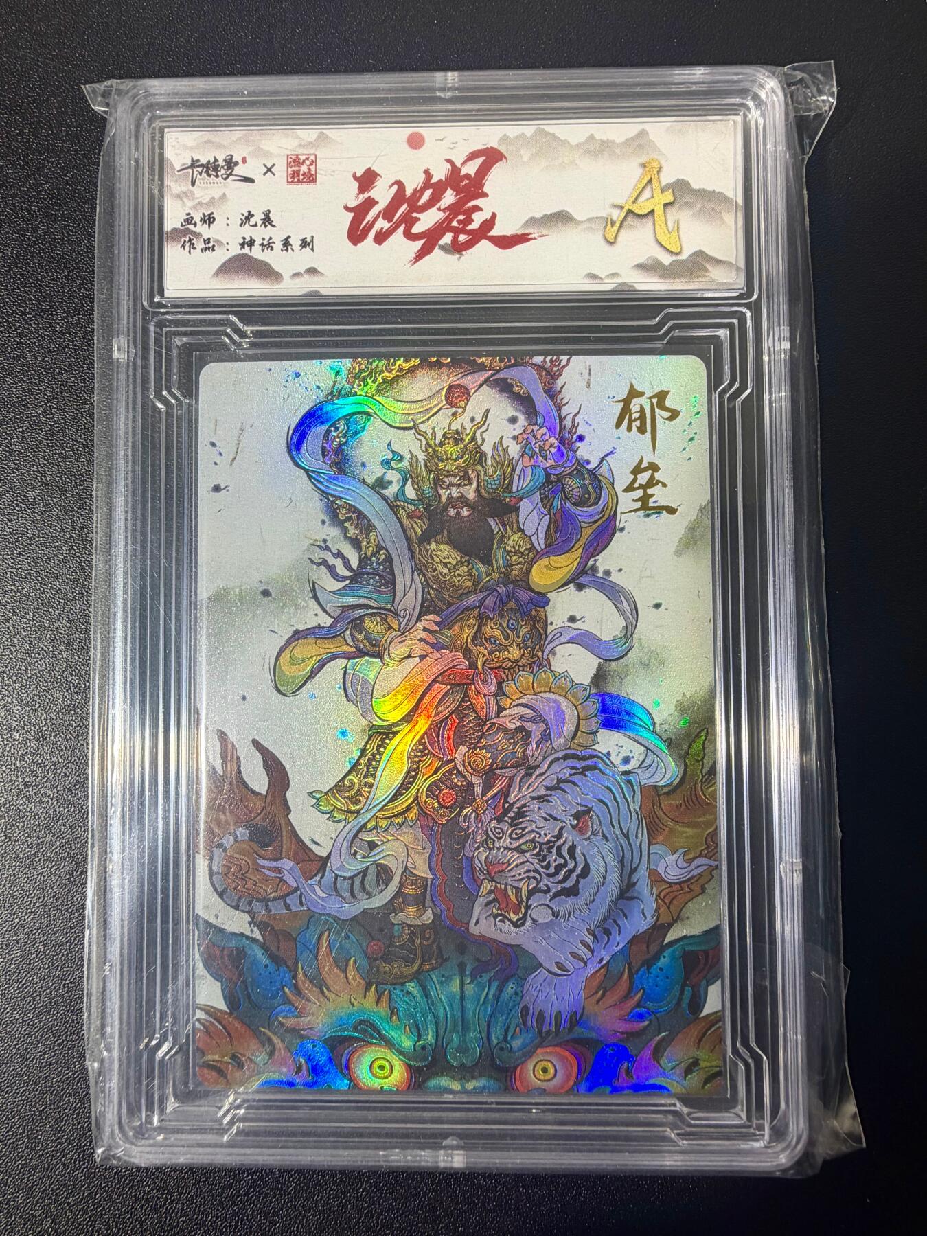 NO.21 好又多金牌大场，新店点关注不迷路！每周一站式配齐，方便凑单！（周6晚8点截拍，卖家送拍0抽成！）