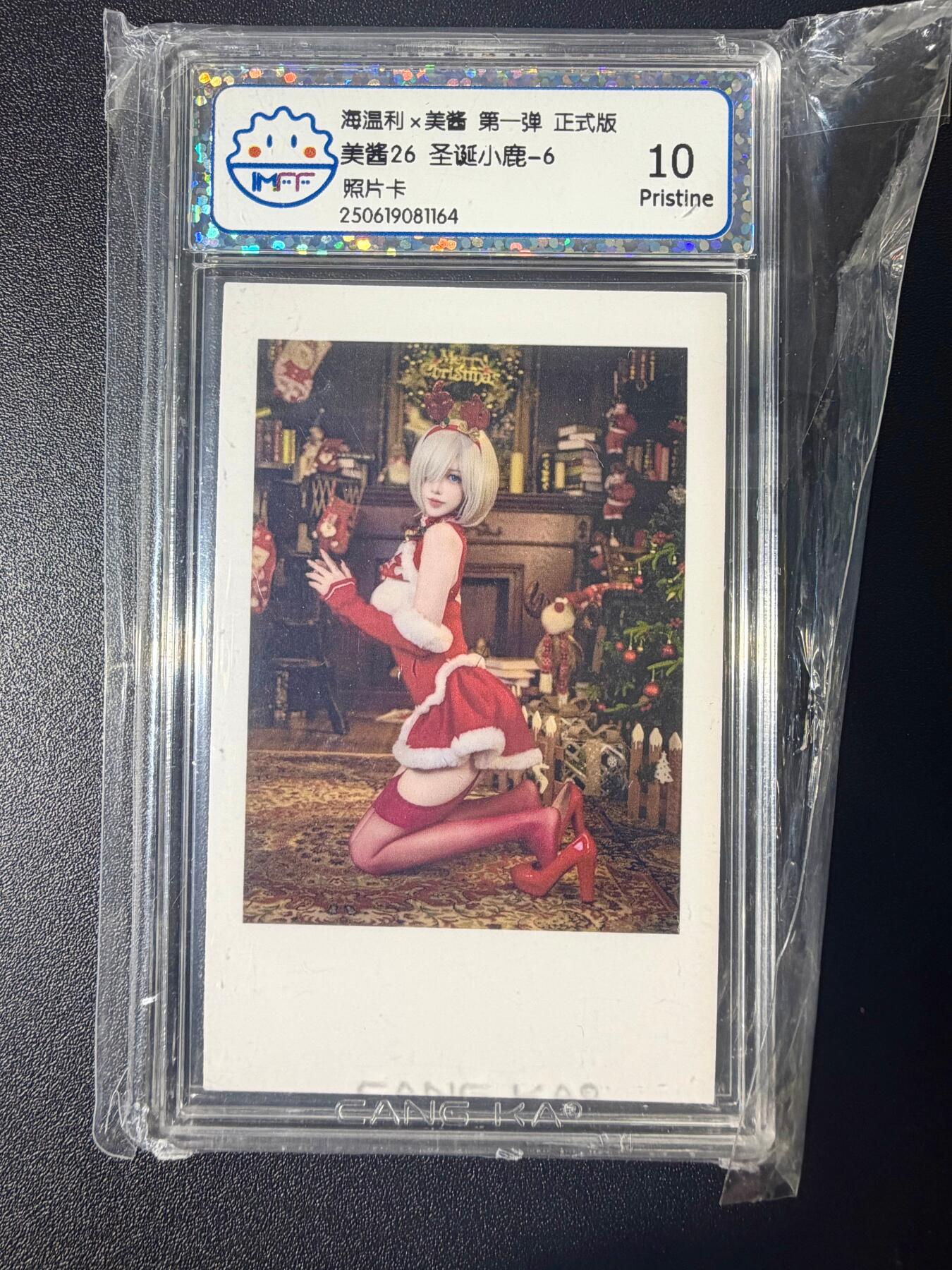 NO.21 好又多金牌大场，新店点关注不迷路！每周一站式配齐，方便凑单！（周6晚8点截拍，卖家送拍0抽成！）