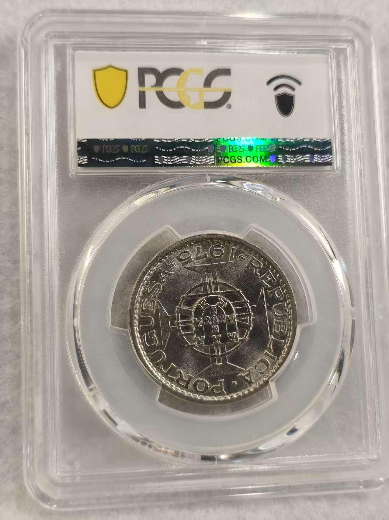 G&W世界散币，银币处理专场（第43场）