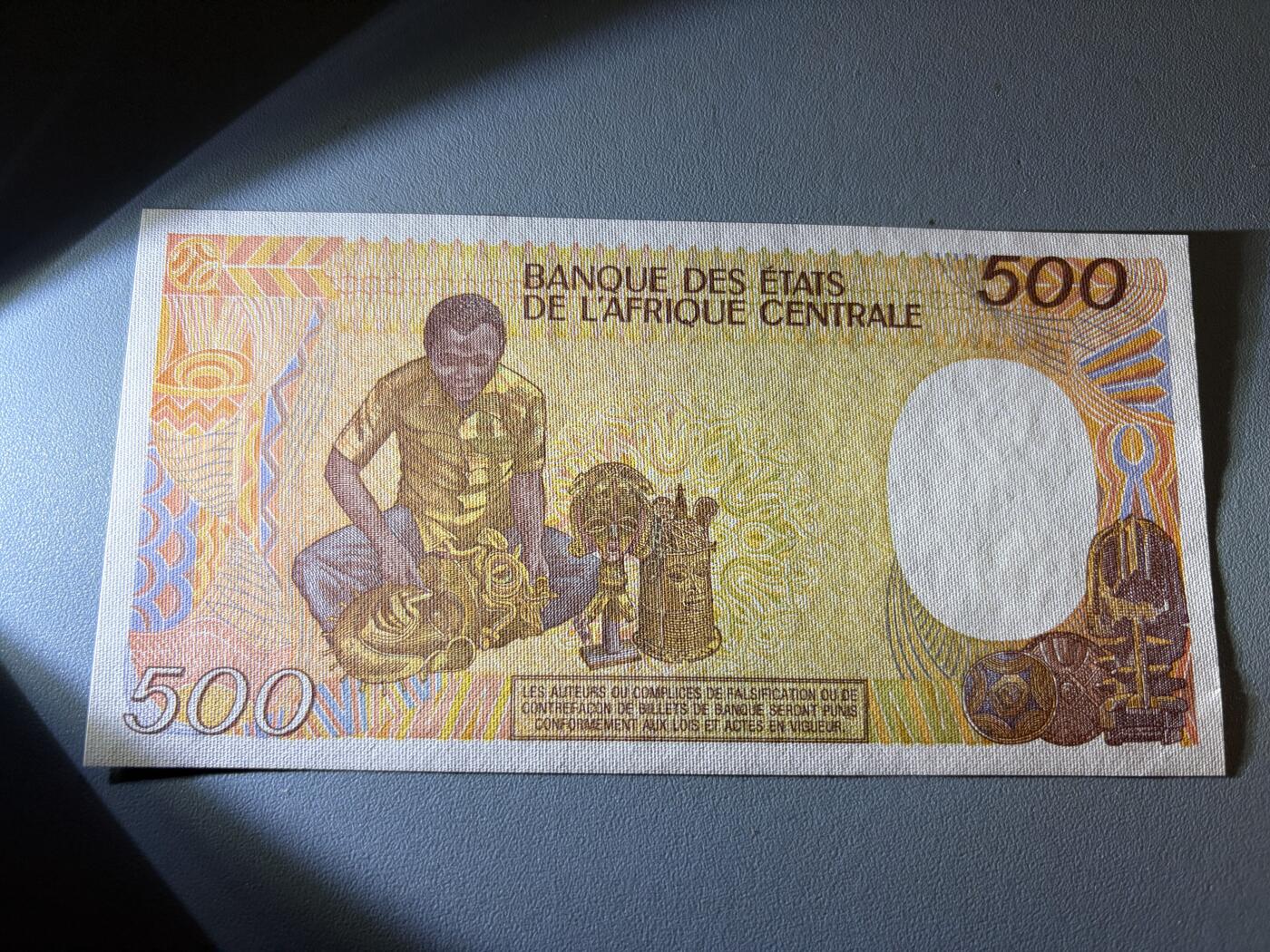 咖啡豆•收藏 2026年Jan_21th世界各国纸币拍卖 加蓬 1985年 500法郎 全新UNC 外国纸币