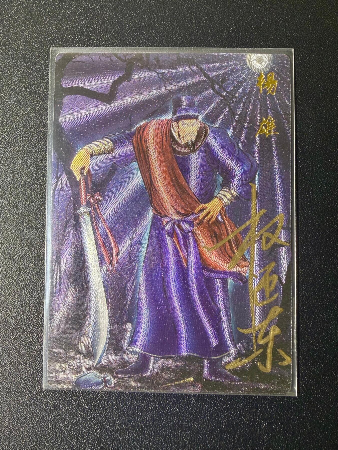 NO.21 好又多金牌大场，新店点关注不迷路！每周一站式配齐，方便凑单！（周6晚8点截拍，卖家送拍0抽成！）