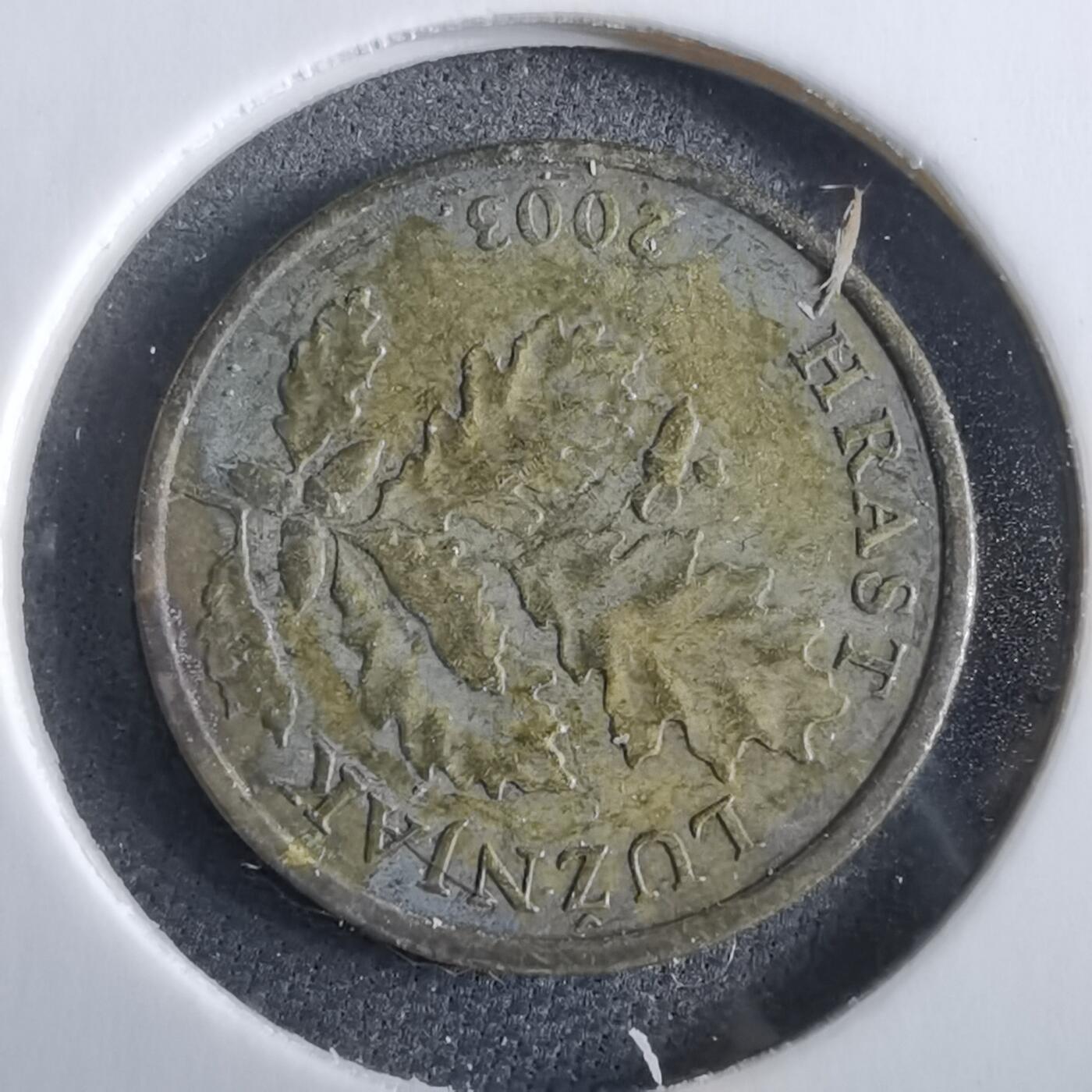 沼泽如烟--第961场 克罗地亚2003年5利帕