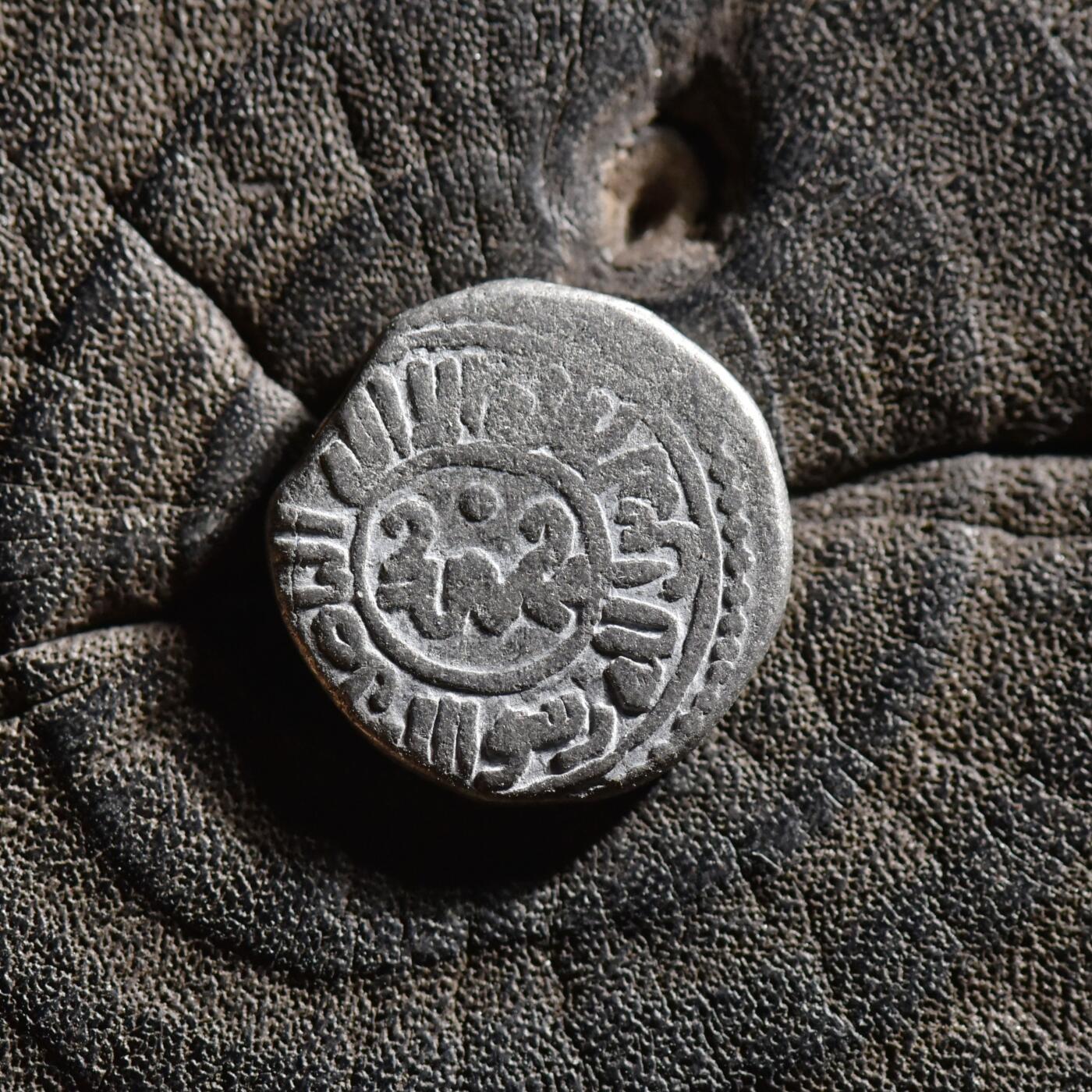 【良泉】【春节前最后一场】2月5日晚19.30点开拍！208组，本场结束后预存钱币的朋友请告知，将连同本场拍品一起邮寄，预祝诸位春节愉快！ 公元1200-1220年【花剌子模】阿拉乌丁·摩诃末，铭文版，吉塔尔，2.64克