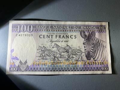 咖啡豆•收藏 2026年Jan_21th世界各国纸币拍卖 - 卢旺达 1982年 100法郎 全新UNC 外国纸币