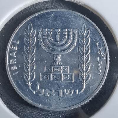 沼泽如烟--第961场 - 以色列