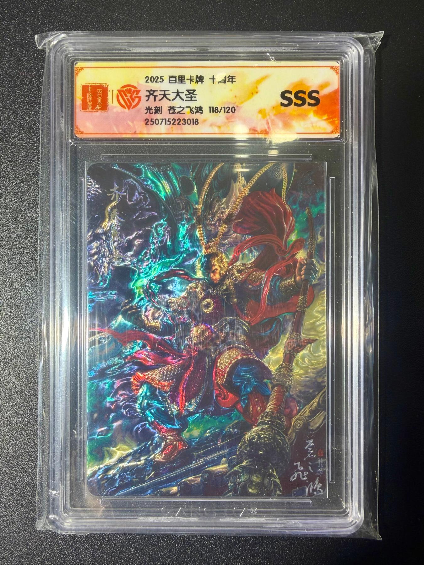 NO.21 好又多金牌大场，新店点关注不迷路！每周一站式配齐，方便凑单！（周6晚8点截拍，卖家送拍0抽成！）