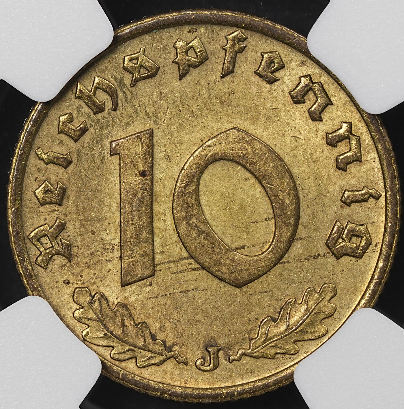 修遠堂世界钱币第101期