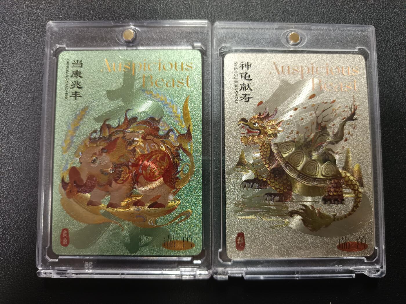 天玑星卡拍第161期《1.15周四截拍》持续收拍收评中 满赠卡需备注