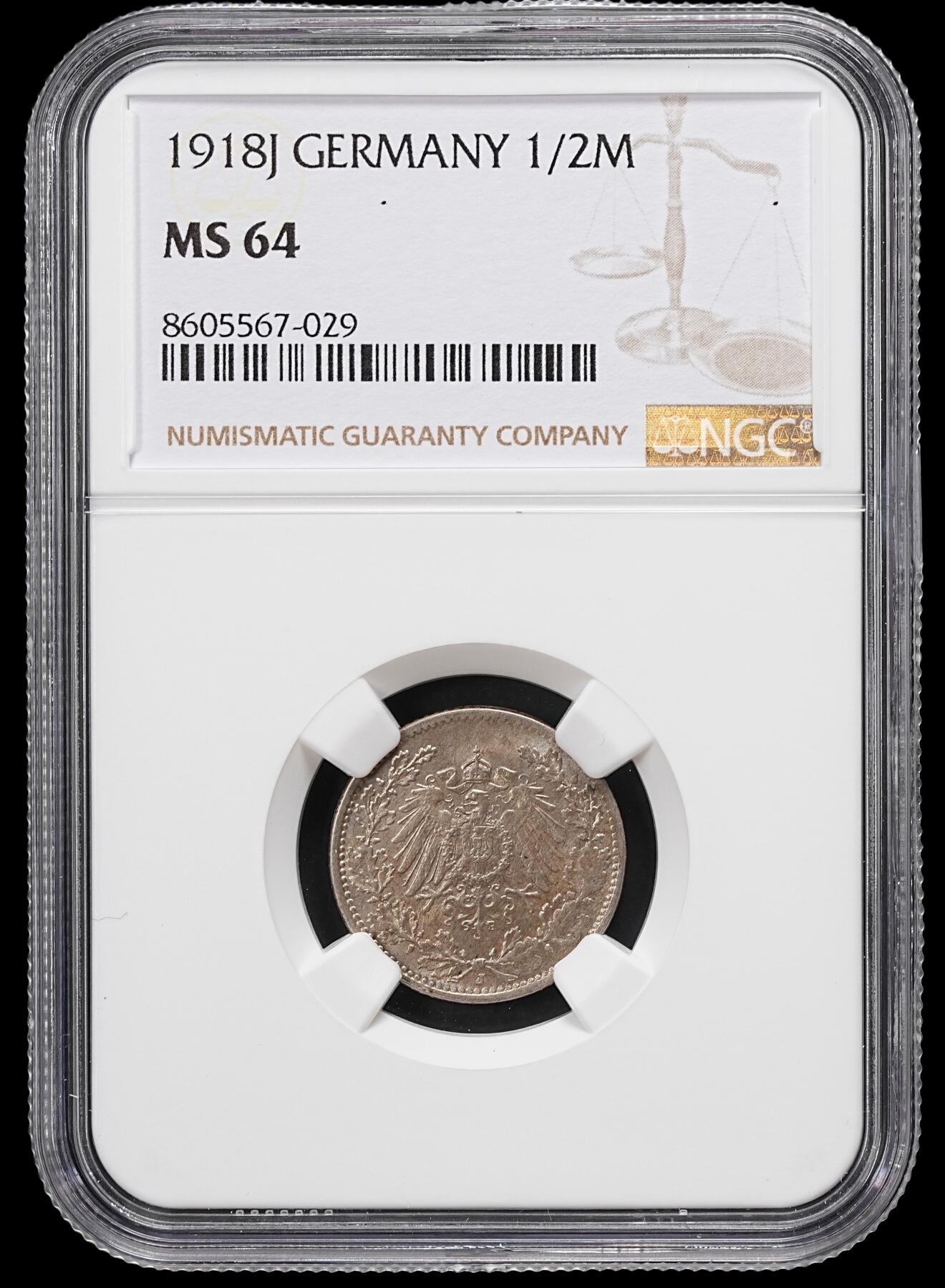 修遠堂世界钱币第101期