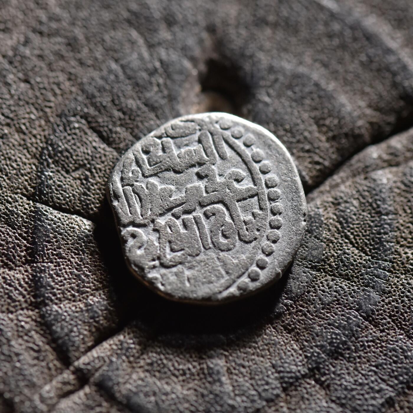 【良泉】【春节前最后一场】2月5日晚19.30点开拍！208组，本场结束后预存钱币的朋友请告知，将连同本场拍品一起邮寄，预祝诸位春节愉快！ 公元1200-1220年【花剌子模】阿拉乌丁·摩诃末，铭文版，吉塔尔，2.64克