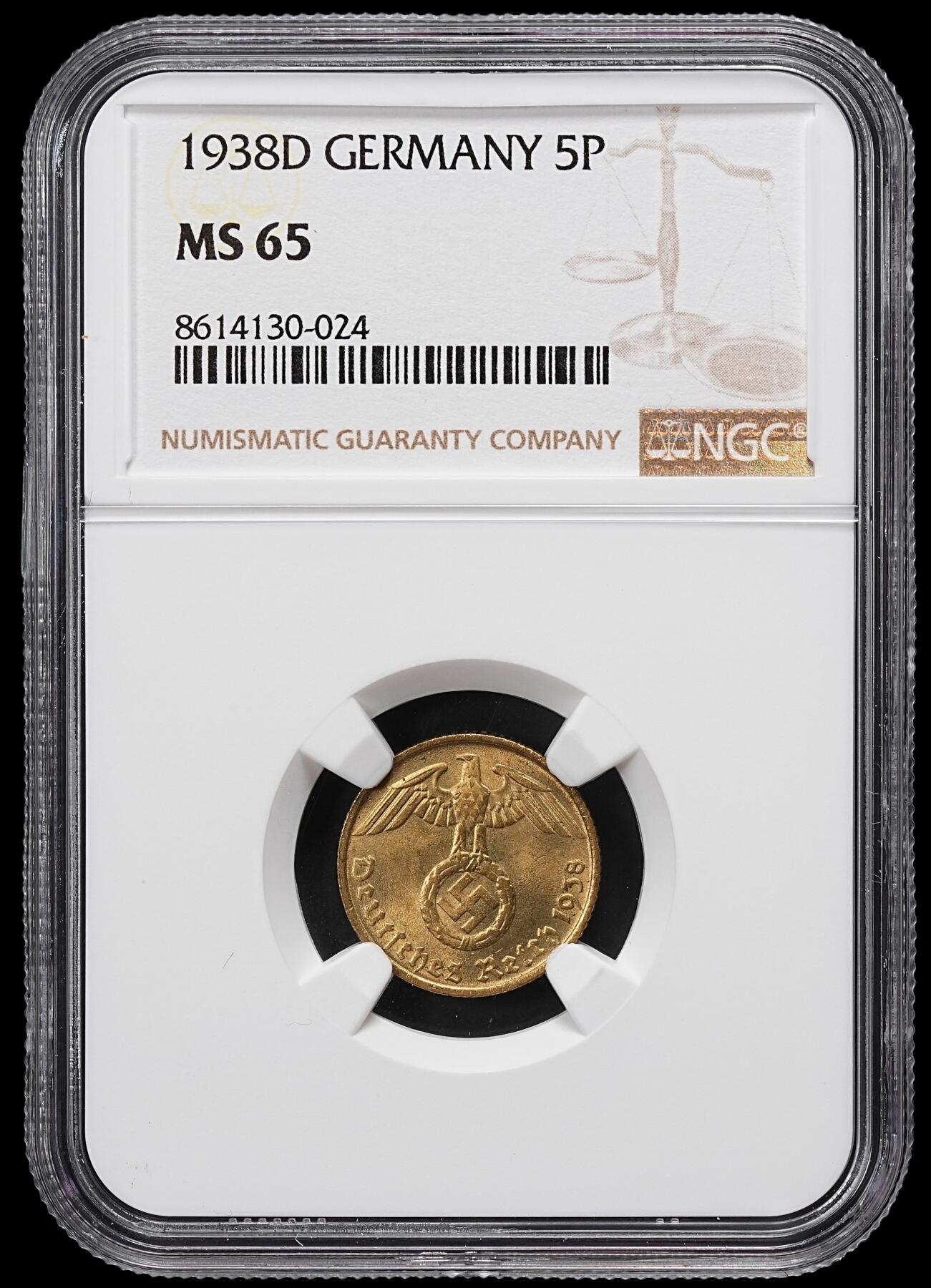 修遠堂世界钱币第101期