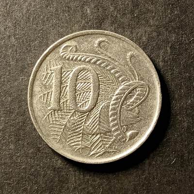 逸泉钱币2026A世界散币纸币纪念币专场A第一场 - 368 澳大利亚10分琴鸟