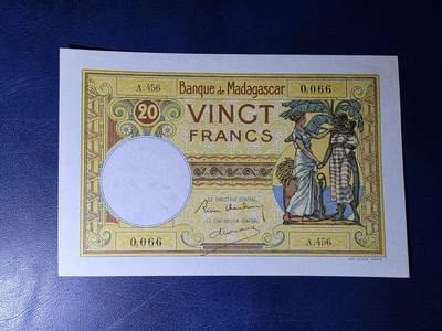 叁拾收藏第34期 - 法属马达加斯加早期20法郎  AU