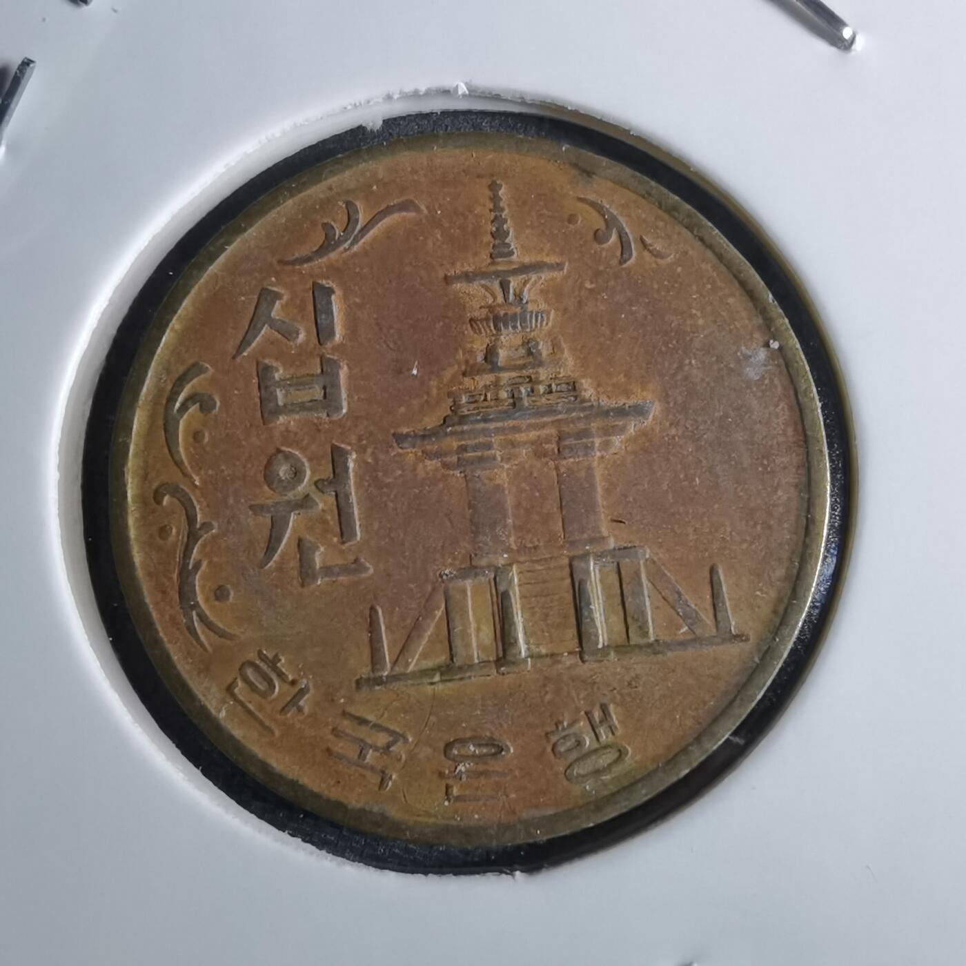 沼泽如烟--第962场