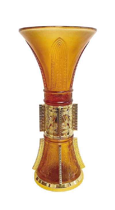 上海拍卖行2025年秋季古董珍玩拍卖会 - 琉璃作品《花瓢》