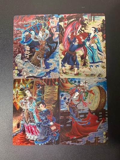 NO.21 好又多金牌大场，新店点关注不迷路！每周一站式配齐，方便凑单！（周6晚8点截拍，卖家送拍0抽成！） - 山河潮玩 心染 四大巾帼 光刻4张