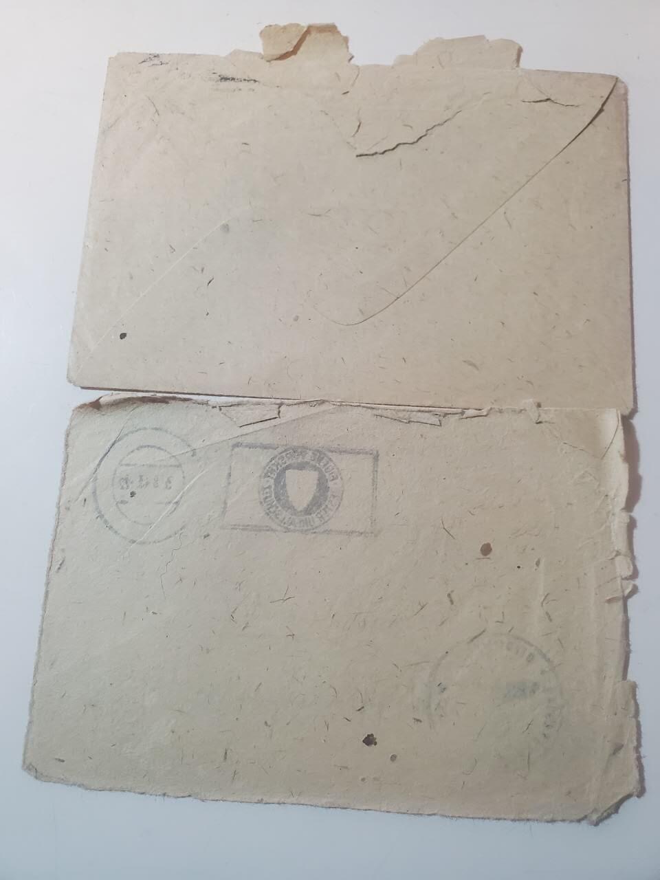 韵星假日拍卖第三十七期 -- Rimey Holidays Auction 37 nazi德国二战时期战地军邮两封