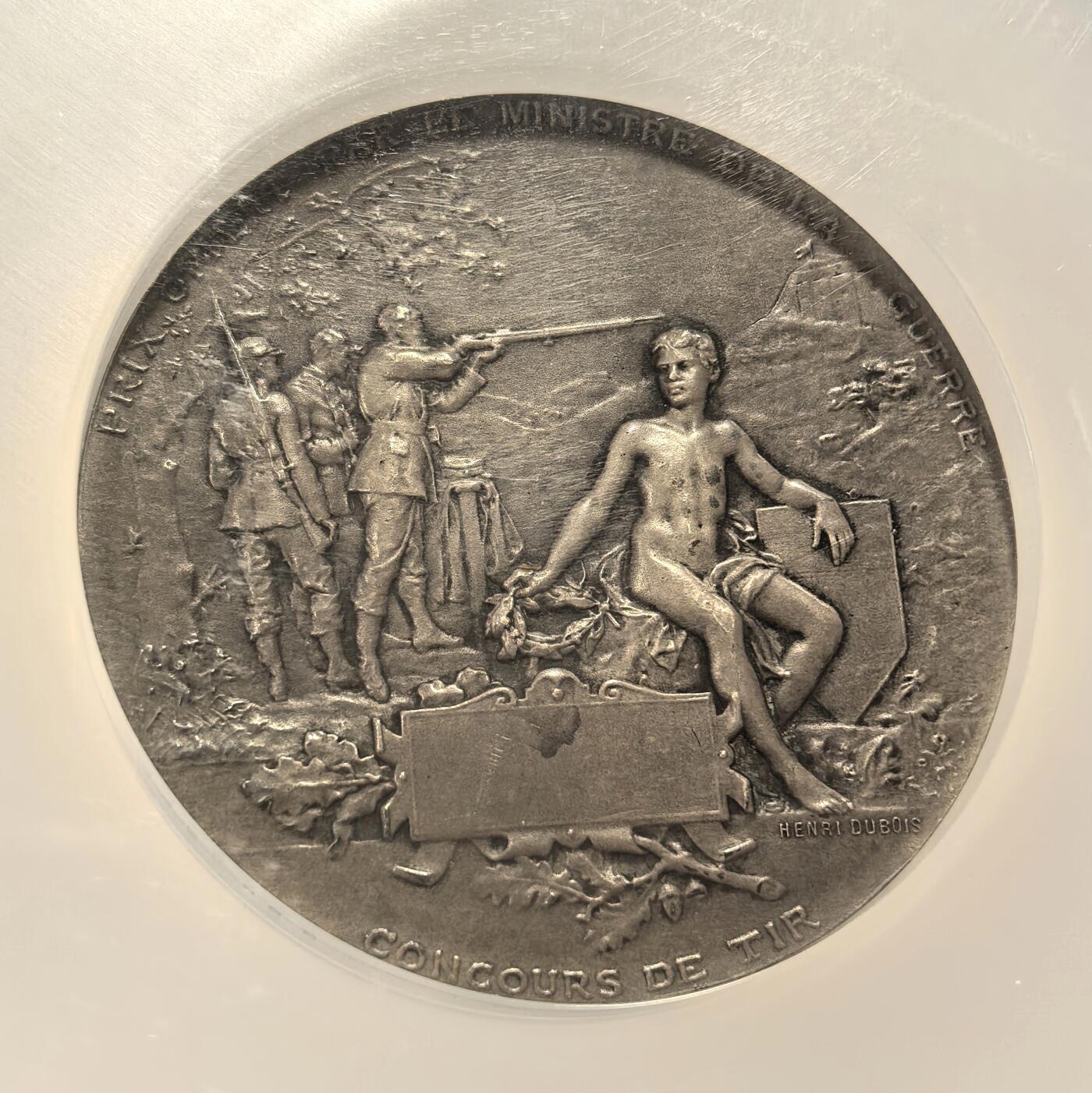 博洋堂世界钱币拍卖第157期（全场包邮） NGC MS62 法国1900年以前的射击节巨大银章，50mm大尺寸，背面设计生动活泼