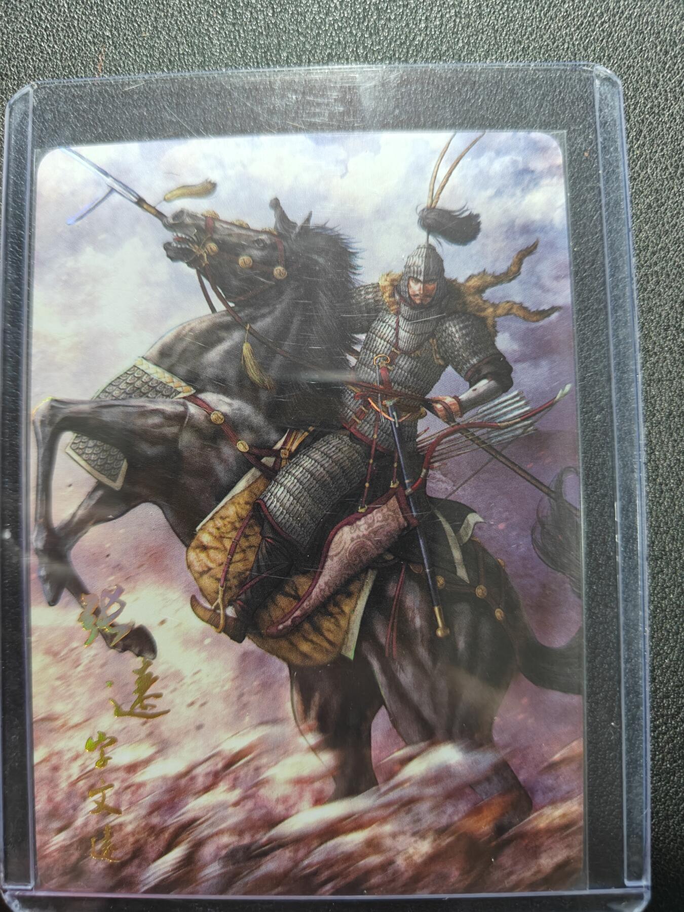 天玑星卡拍第161期《1.15周四截拍》持续收拍收评中 满赠卡需备注