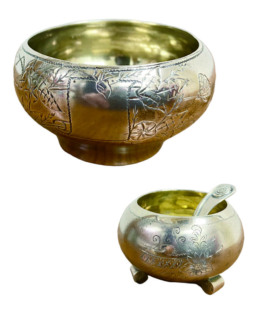 上海拍卖行2025年秋季古董珍玩拍卖会 19世纪俄罗斯纯银刻花小盐缸(W:63g)