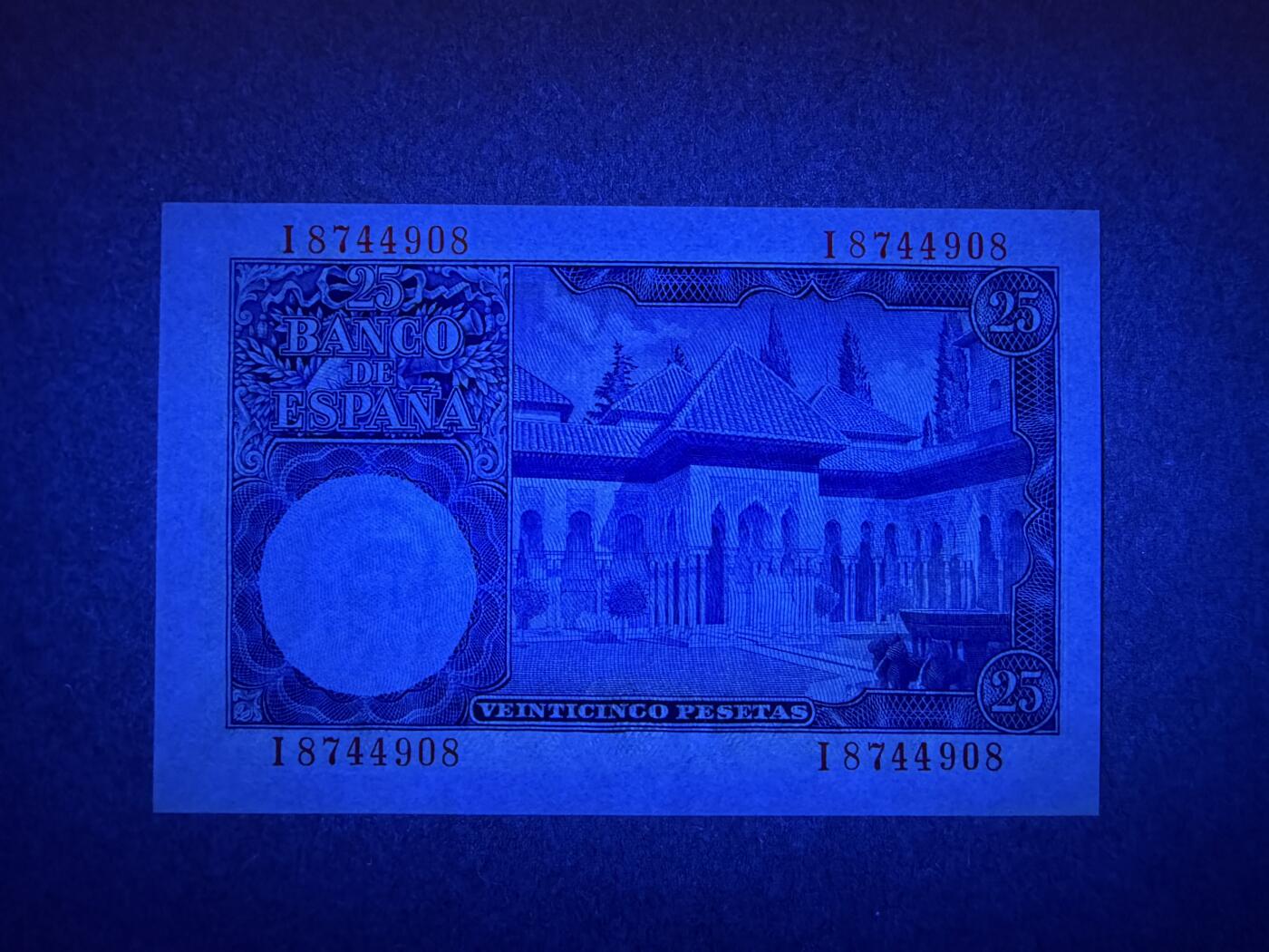 《艾美收藏》第229期-1.18周日外币荟萃 西班牙25比塞塔 UNC 1954年 西班牙作曲家阿尔贝尼斯
