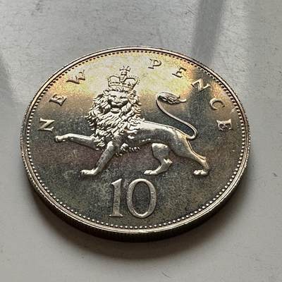 🌹外币初藏🌹🐯2026年第8场  每周二四六晚8️⃣点 接代拍 - 英国1974年10便士 精制币 a