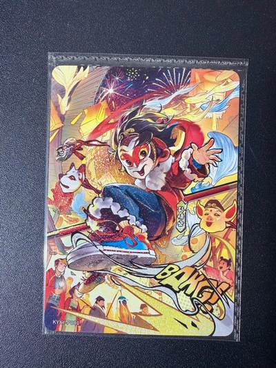 NO.21 好又多金牌大场，新店点关注不迷路！每周一站式配齐，方便凑单！（周6晚8点截拍，卖家送拍0抽成！） - 卡游 西游预告PR卡 孙悟空 原袋彩闪 24年绝版老卡