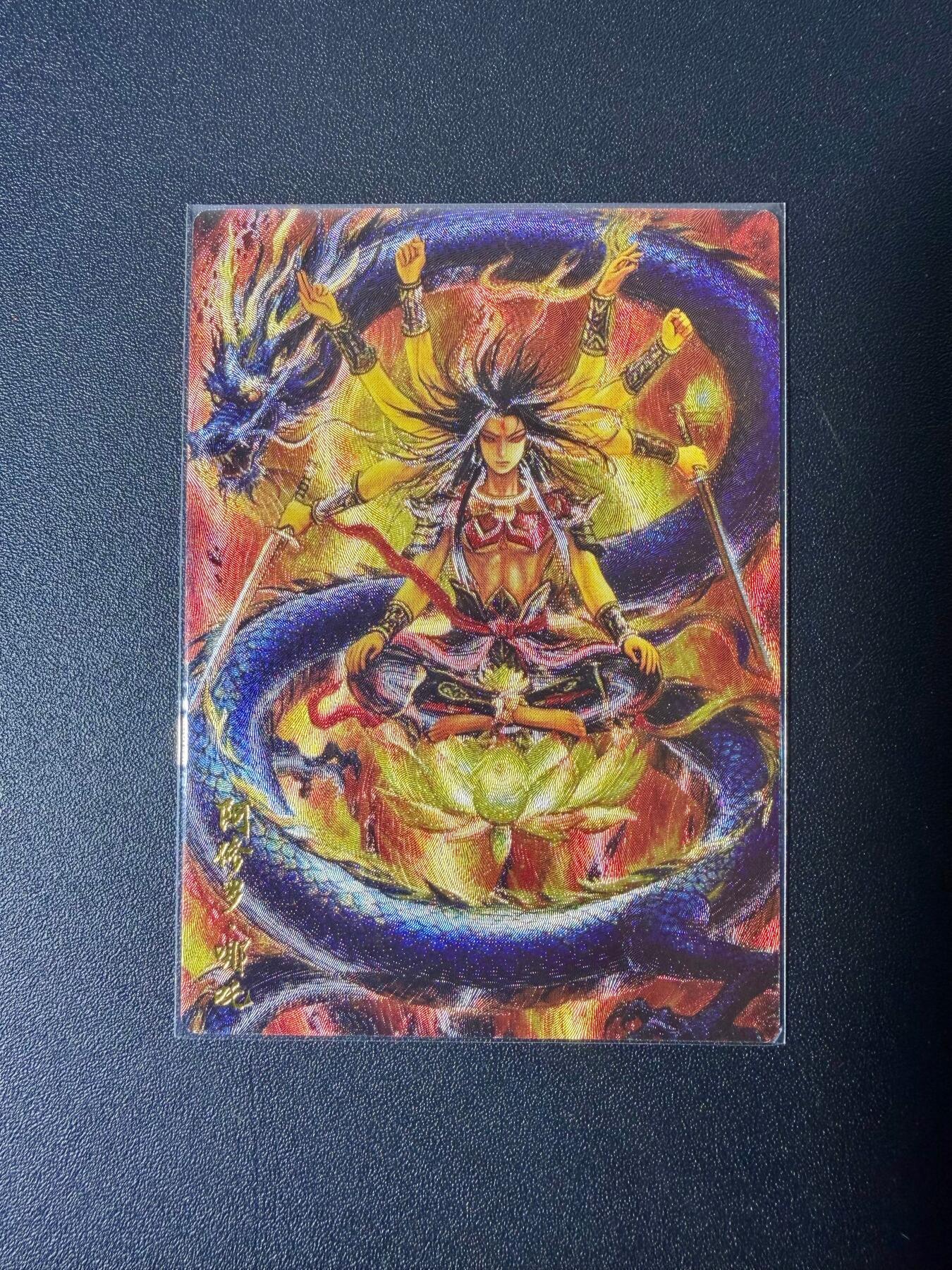 NO.21 好又多金牌大场，新店点关注不迷路！每周一站式配齐，方便凑单！（周6晚8点截拍，卖家送拍0抽成！） 墨婉文化 太乙 阿修罗哪吒 粗闪