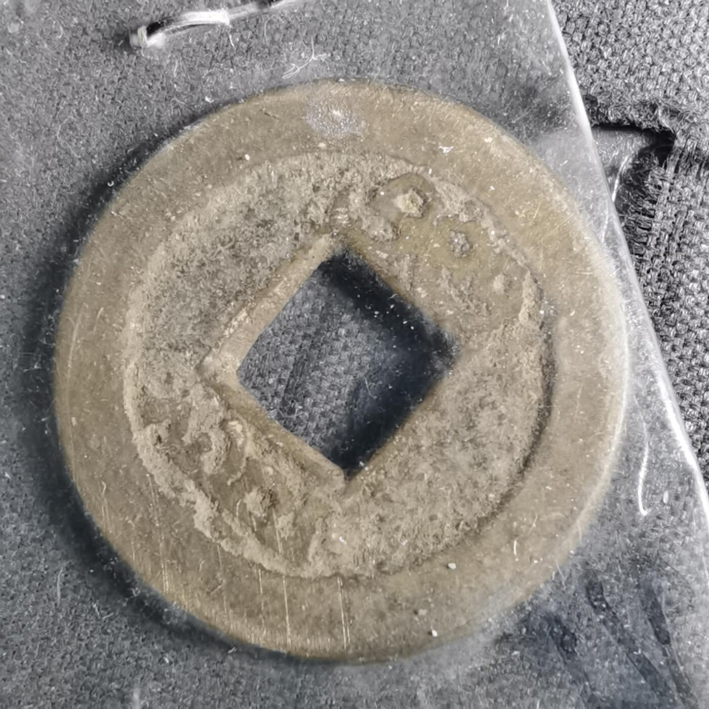 沼泽如烟--第962场