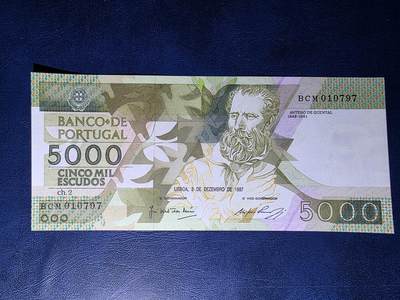 叁拾收藏第34期 - 葡萄牙1987年5000埃斯库多  UNC