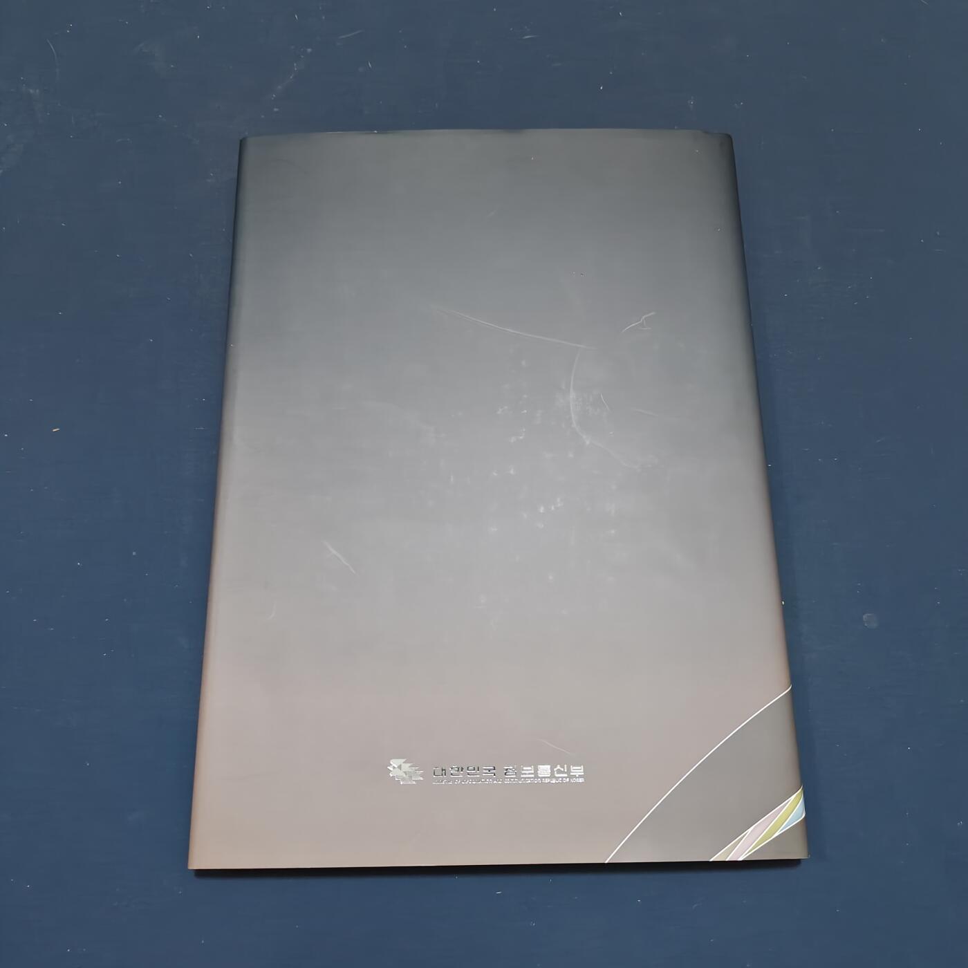 【全场包邮】纯粹捡漏拍495场-持续更新中