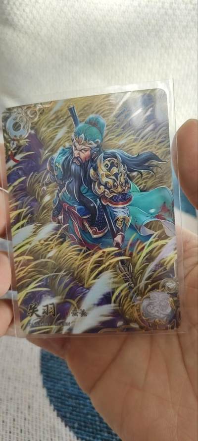 秋原瞳的小店第三十三期（持续跟新中，凑套，入册千万别错过） - 卡游三国一弹豪杰关羽