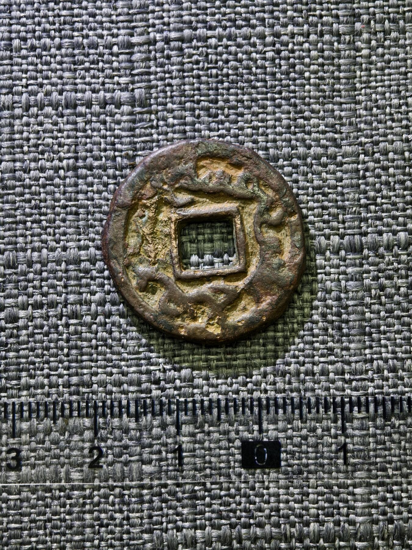 107期新疆红钱粟特钱币丝路钱币专场 粟特钱币