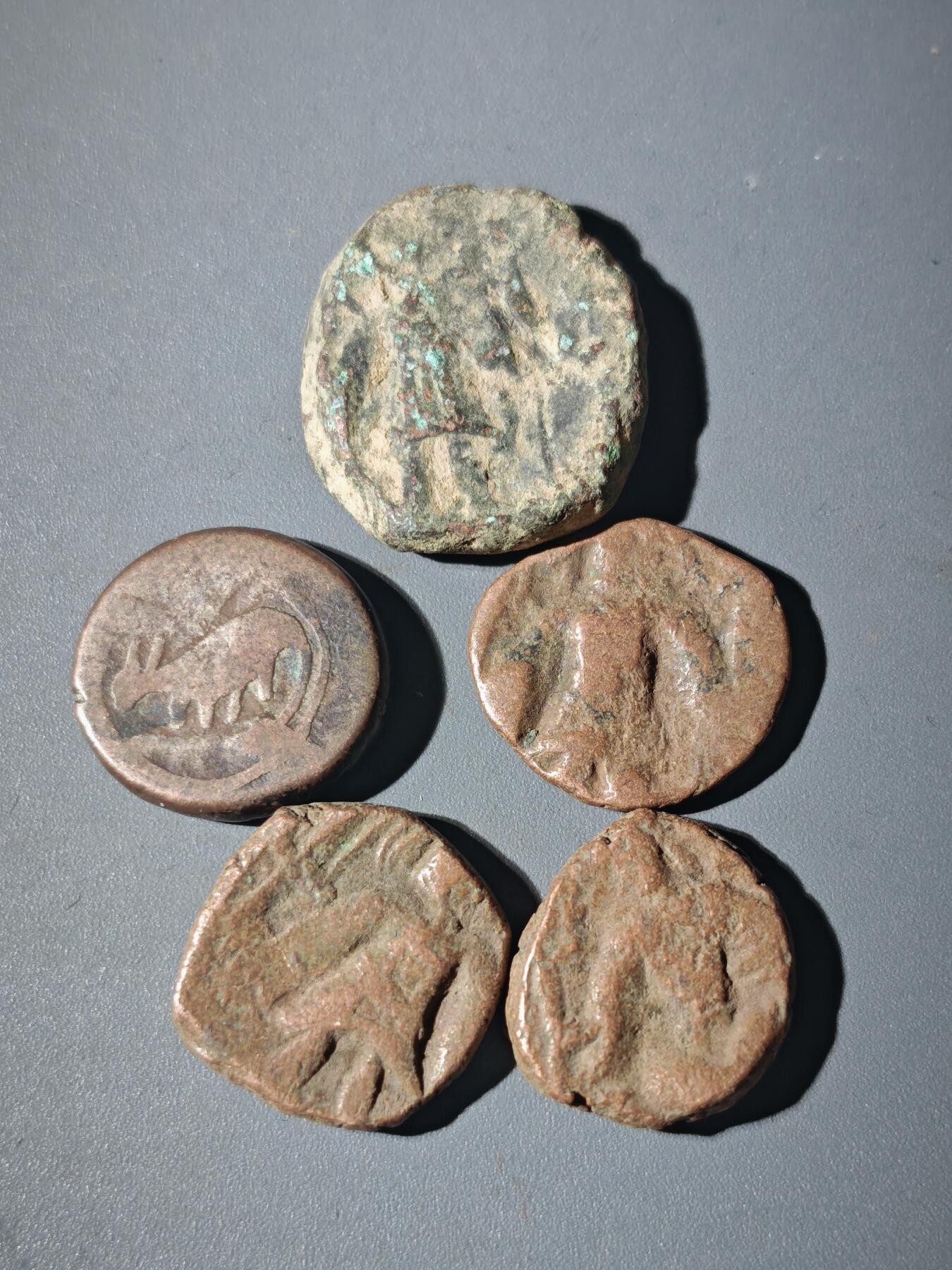 107期新疆红钱粟特钱币丝路钱币专场 B14丝路铜币一组