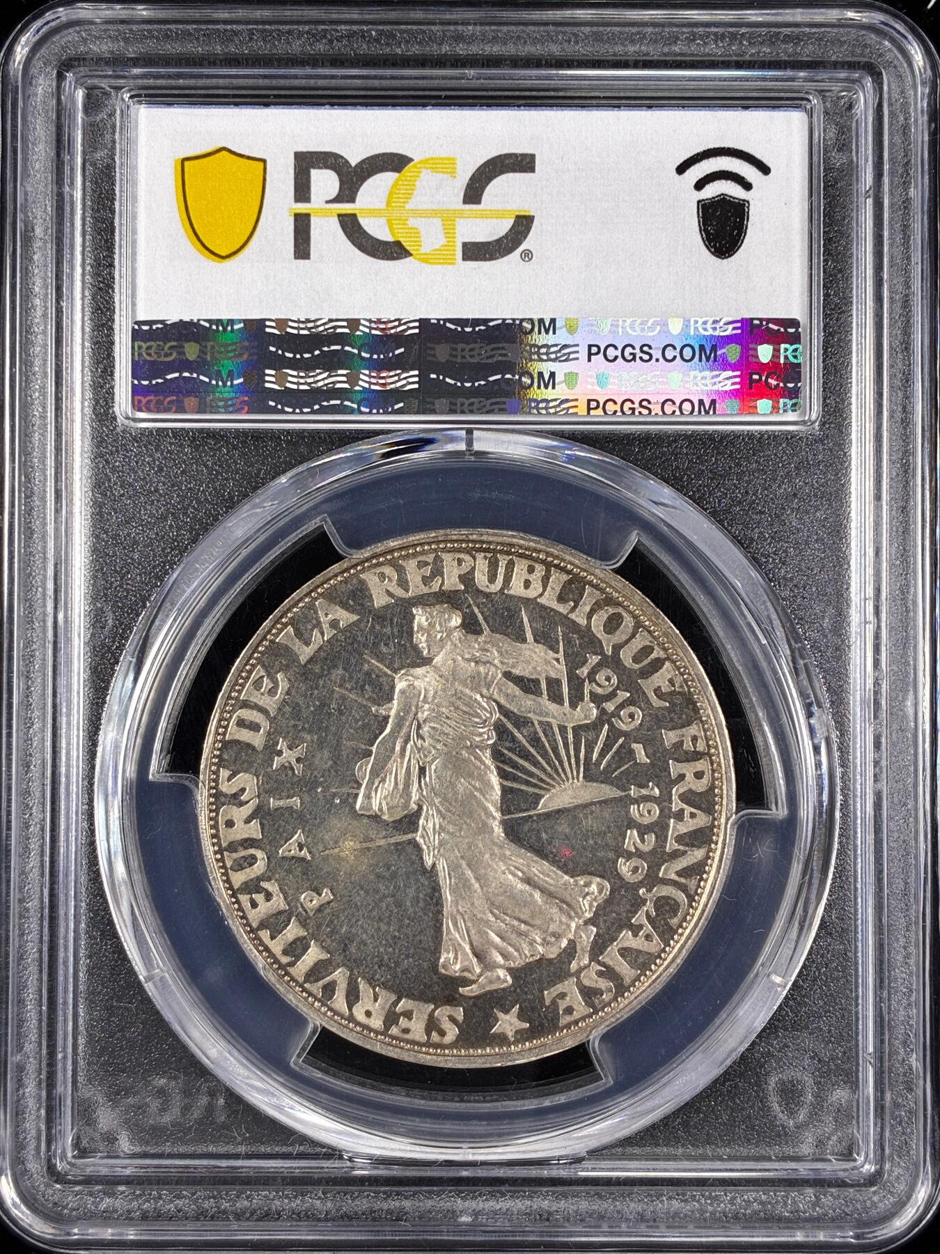 【雨安】【直播拍卖】【第0124期-评级币章】2026-01-17 周六 19:30 [评级法国] France 法国 样币 Maz-2622 20法郎 1929年 面:布里昂、普恩加莱和克列孟梭, 背:自由女神 银样 PCGS-SP63