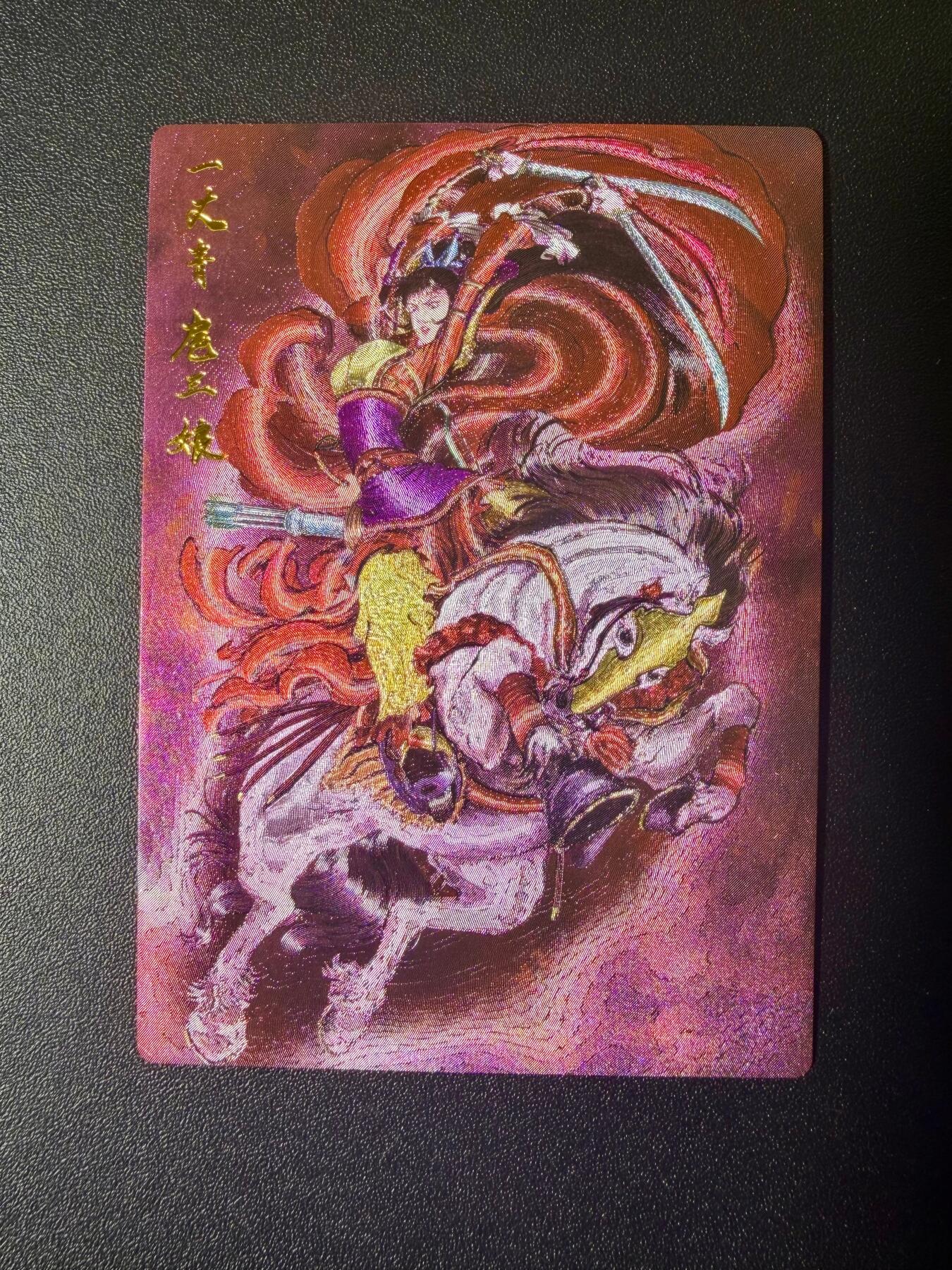 NO.21 好又多金牌大场，新店点关注不迷路！每周一站式配齐，方便凑单！（周6晚8点截拍，卖家送拍0抽成！）